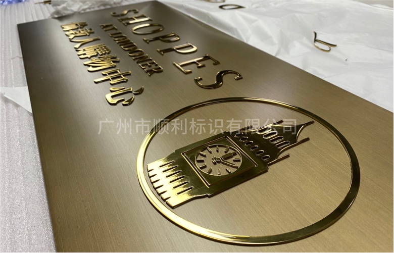 員工風采25 員工風采25